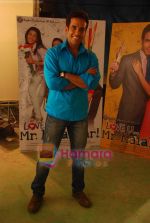 Tusshar Kapoor at Love U Mr Kalaakar promo shoot in Filmcity on 28th March 2011 (7).JPG